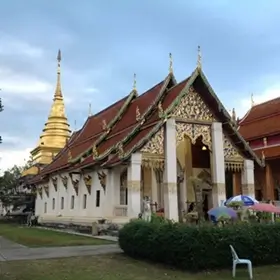 Wat Phrathat Chang Kham Worawihan